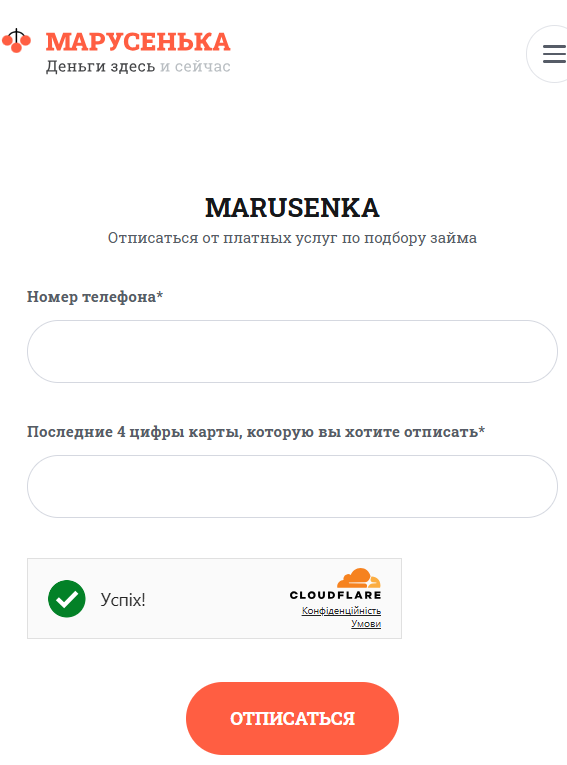 marusenka