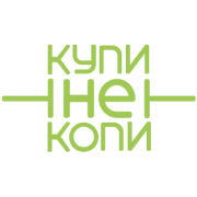 kupi-ne-kopi