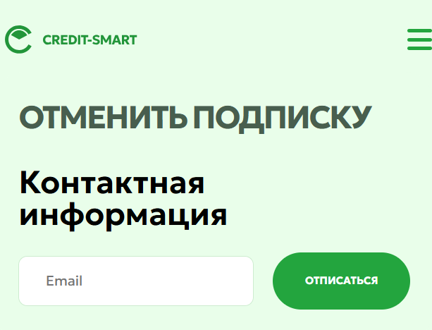 Credit Smart