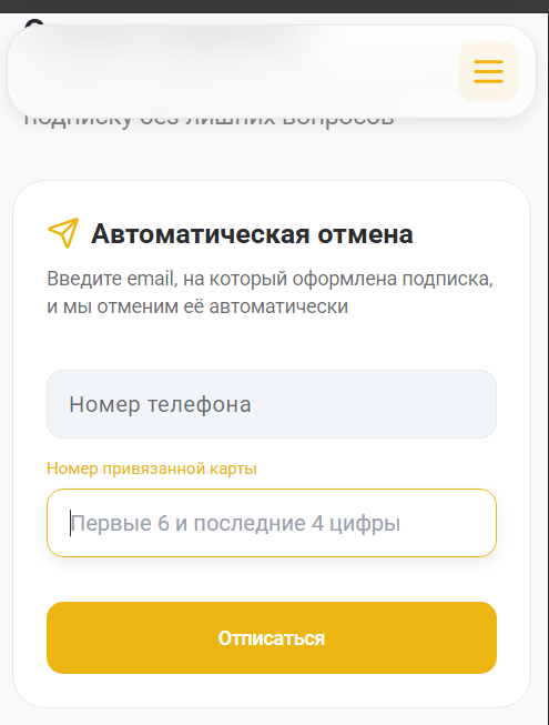 Zaem Zemi Moskva g RUS