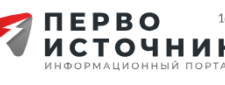 1istochnik