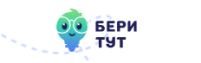 beri-tut
