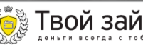 Tvoyy-zzzaym