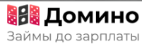 vodenga